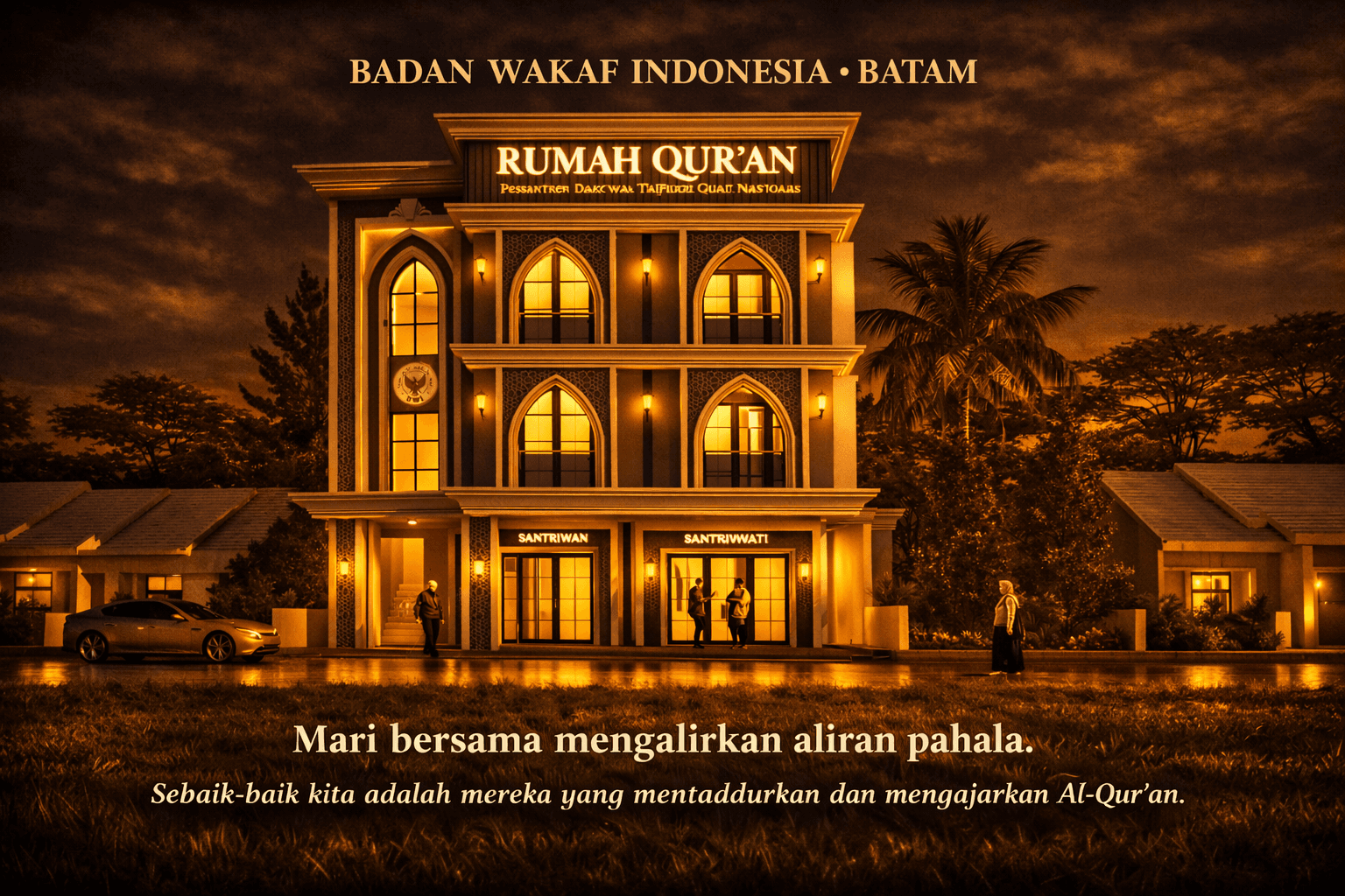 Rumah Al-Qur'an